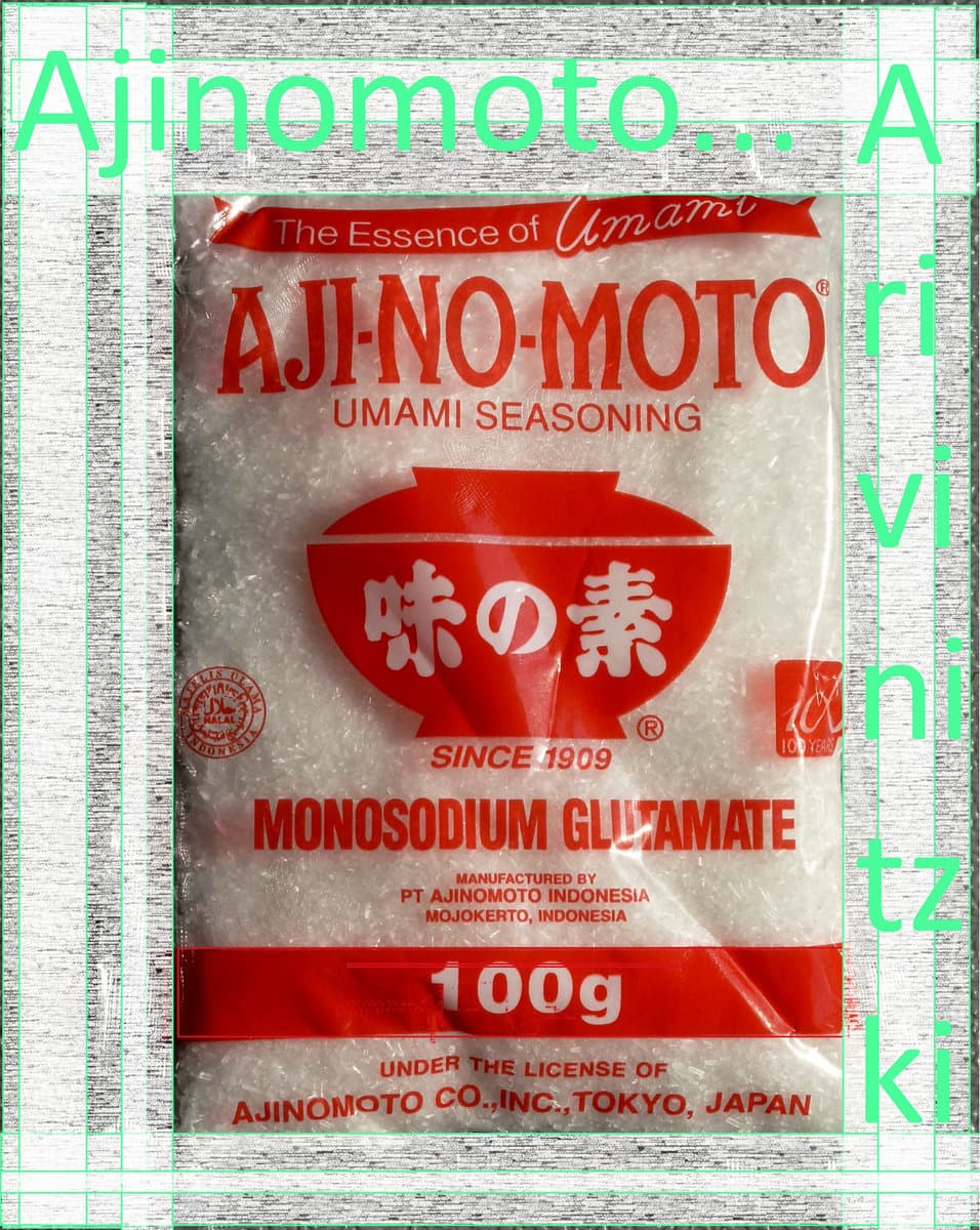Ajinomoto cover